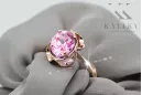 Original Vintage 14K Rose Gold Amethyst Ring Vintage vrc206r